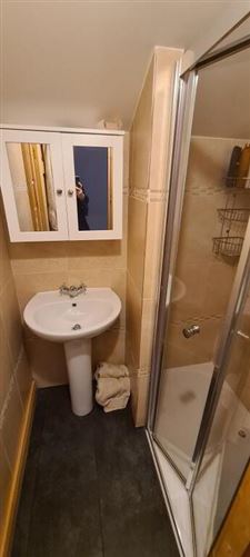 Curraghnawall, Ballinamore, Leitrim