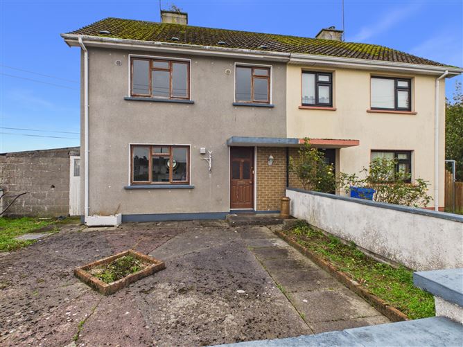 17 Marian Park, Portumna, Co. Galway, H53 CF10