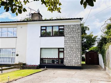 Image for Dundrum Road, Tipperary Town, Tipperary