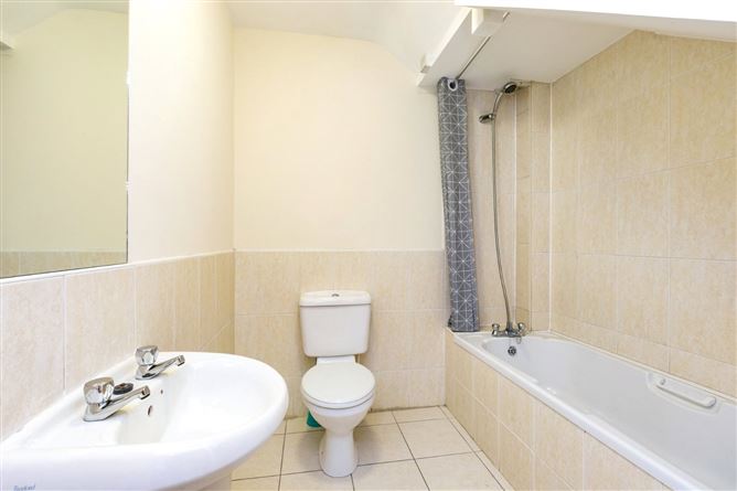 2 The Forge, Rochestown Avenue, Dun Laoghaire, Co. Dublin