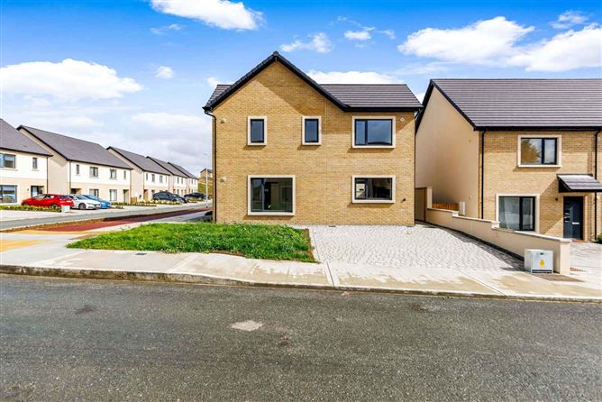 Bridgegate, Ardee, Co. Louth