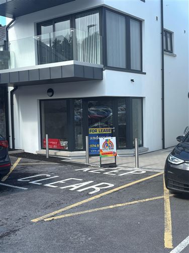 Main Street Car Park, Donegal Town, Donegal