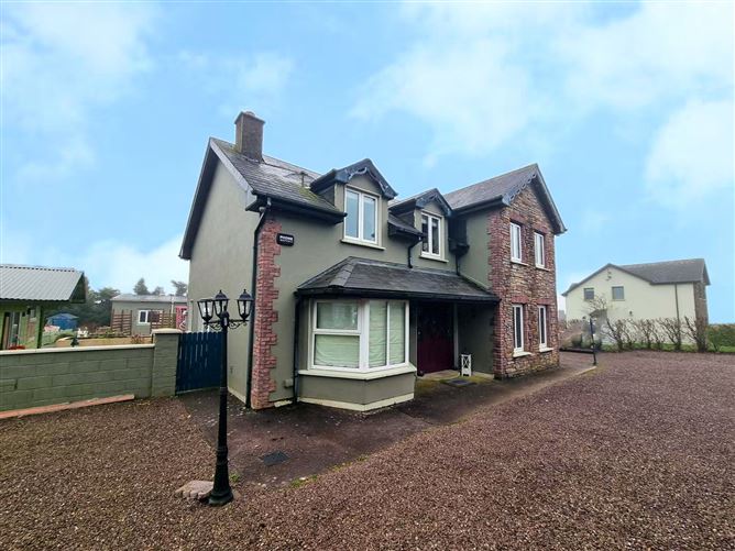 8 Drom Ard, Bweeng, Mallow, Co. Cork