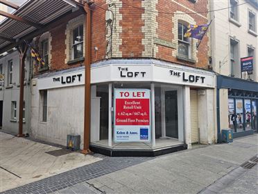 Image for No. 100 North Main Street , Wexford Town, Wexford