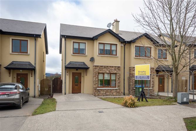 Main image for Hazel Close, Carrick-On-Suir, Carrick-on-Suir, Co. Tipperary