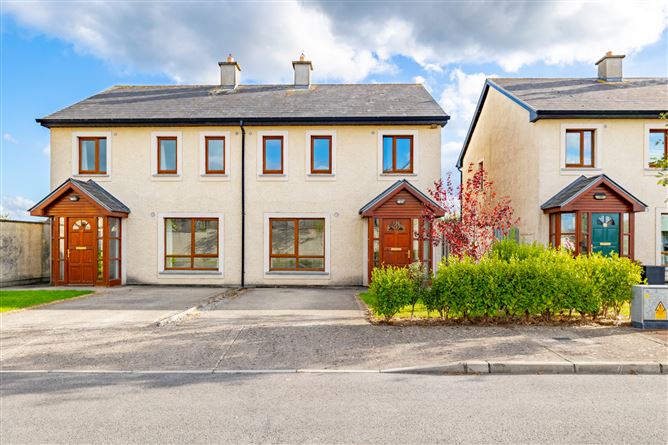 50 Ros Na Greine, Ardfinnan, Clonmel, Co. Tipperary
