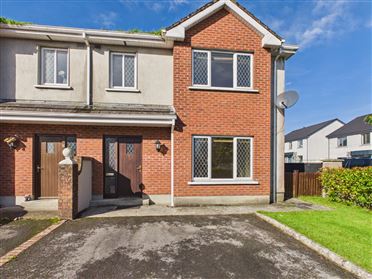 7 Abbeyfields, Loughrea, Co. Galway