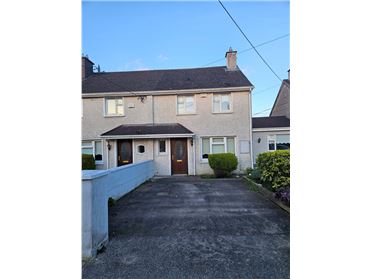 Image for 36a McGrath Park, Church Road, Blackrock, Cork City