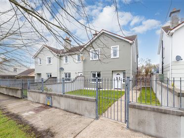 Image for 28 Marlfield, Enniscorthy, Co. Wexford