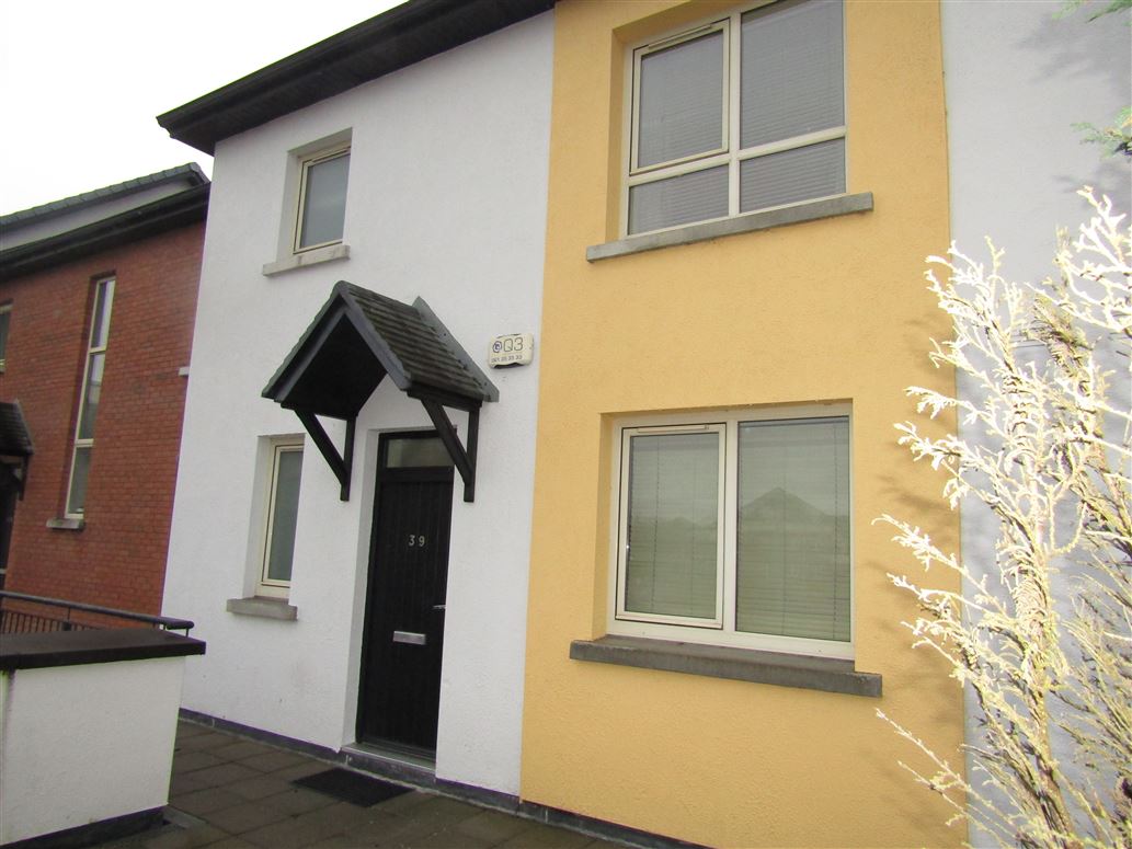 39 Alandale Square, Ashbourne Avenue, South Circular Road, Limerick