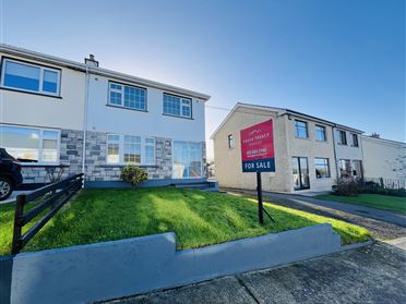 Image for 16 Cherryorchard Heights, Enniscorthy, Wexford