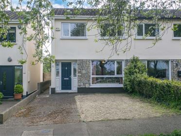 Image for 83 Marsham Court, Stillorgan, Co. Dublin