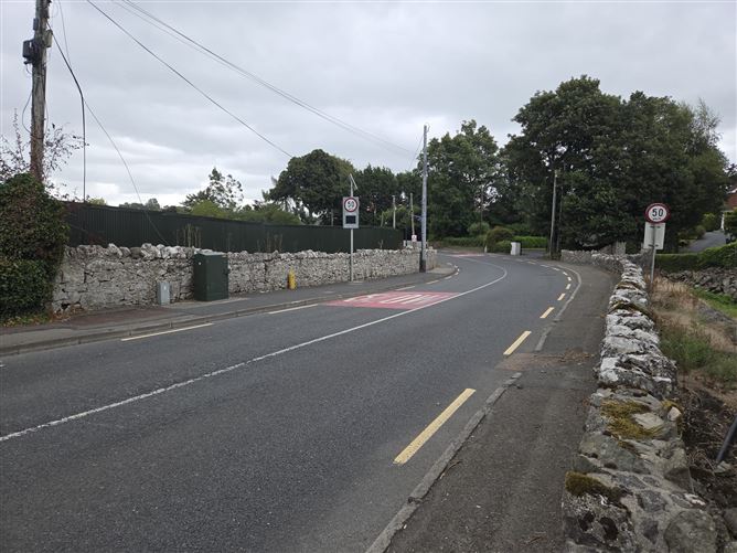 Photo 8 of 8 — Lurgans, Carrickmacross, Monaghan