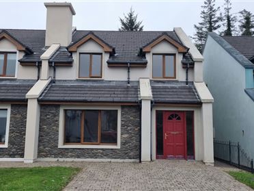 6 Sruthán Beag, Dingle, Kerry