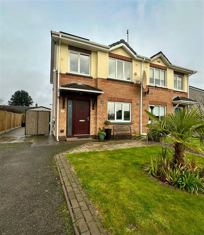 57 Woodbury Gardens Dundalk , Dundalk, Louth