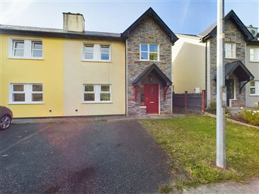 Image for 9 Bothar Sheen, Glanerought, Kenmare, Co. Kerry