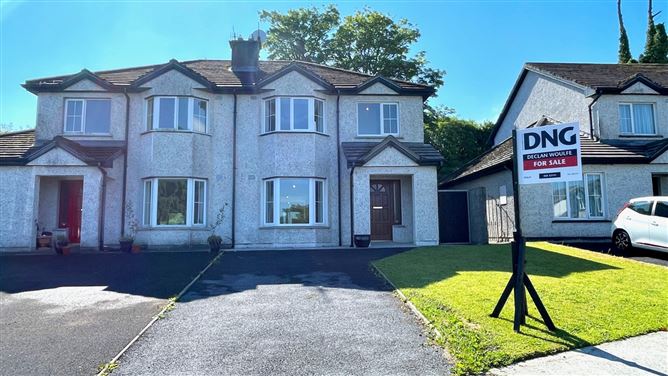 7 Willowbrook, Killarney Road, Abbeyfeale, Co. Limerick