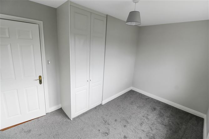 3 Quarryfield Court, Newlands, Knockmeenagh Road, Clondalkin, Dublin 22