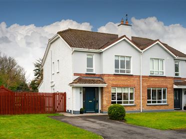 Image for 98 Clonminch Wood, Clonminch, Tullamore, Co. Offaly