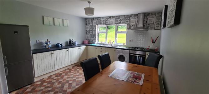 Drumcoora, Hilly Road, Drumshanbo, Leitrim