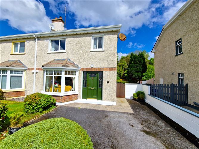 7 Rathdubh, Swinford, Co. Mayo