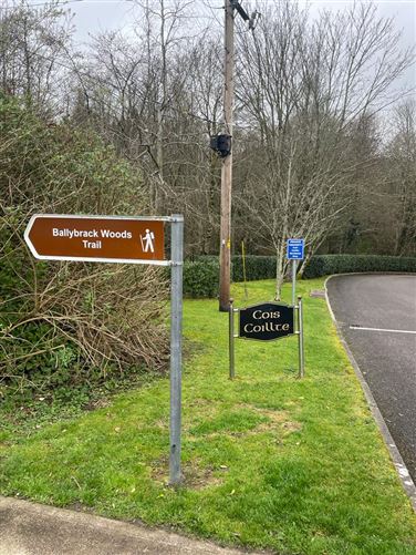 8 Cois Coillte, Carrigaline Road, Douglas, Cork