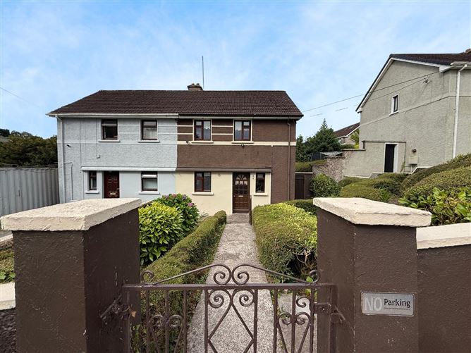 12 Grange Park, Douglas, Grange, Cork