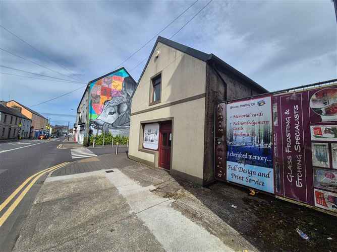 Teeling Street, Ballina, Mayo
