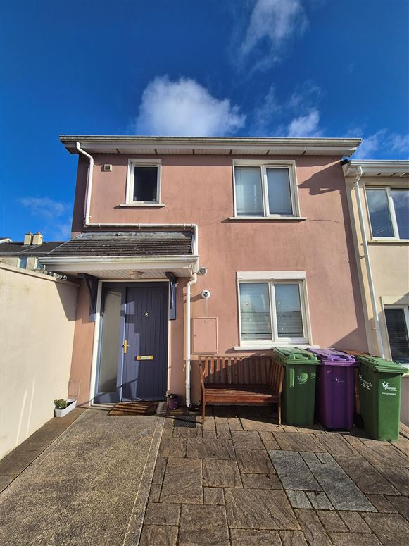 8 Heather Walk, Ard Sionnach, Shanakiel, Cork