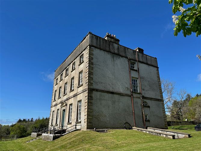 The Hall Demesne, Mountcharles, Donegal
