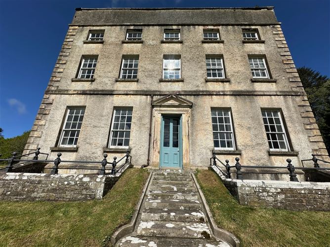 The Hall Demesne, Mountcharles, Donegal