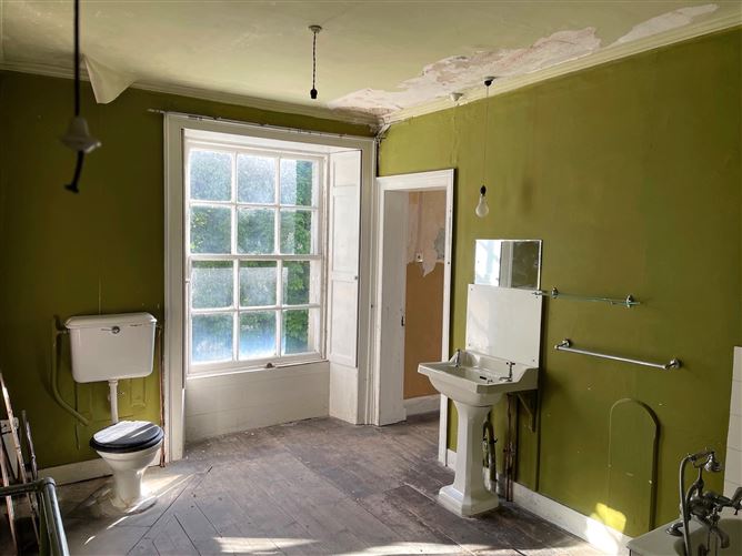 The Hall Demesne, Mountcharles, Donegal