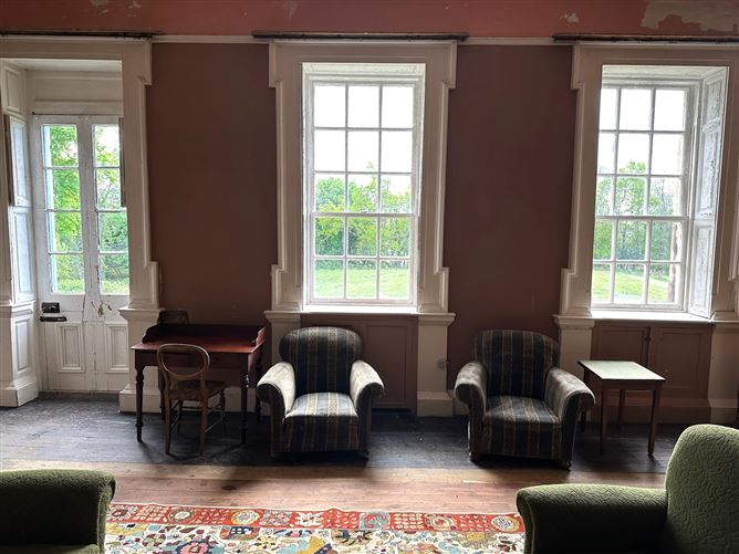 The Hall Demesne, Mountcharles, Donegal