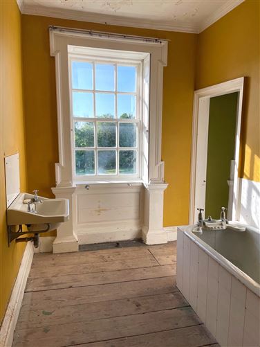 The Hall Demesne, Mountcharles, Donegal