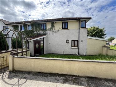 Image for 12 Carrigeen, Clonmel, County Tipperary