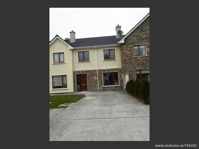 POMEROY PARK (Last Remaining), Rathangan, Co. Kildare