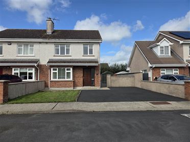 14 Sycamore Drive, Kilmallock, County Limerick