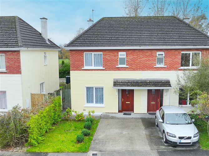 Photo 26 of 26 — 76 Gleann Riada, Longford, Longford