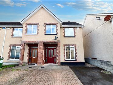 Image for 47 Cois Luachra, Dooradoyle, Limerick