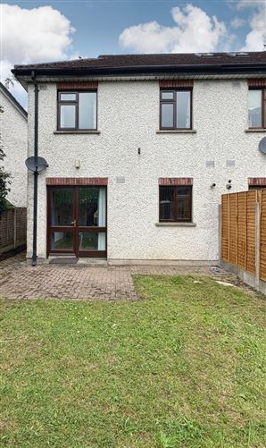 12 Rose Hill Court, Kilkenny, Kilkenny
