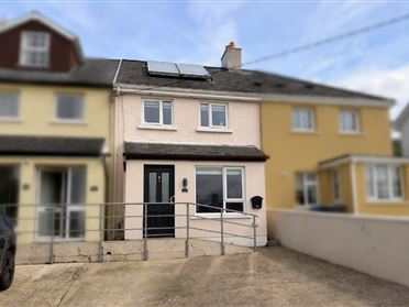 No.13 Lahard, Ballinamore, Co. Leitrim 