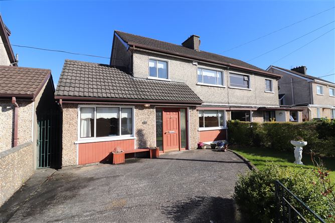 11 Carrig Drive