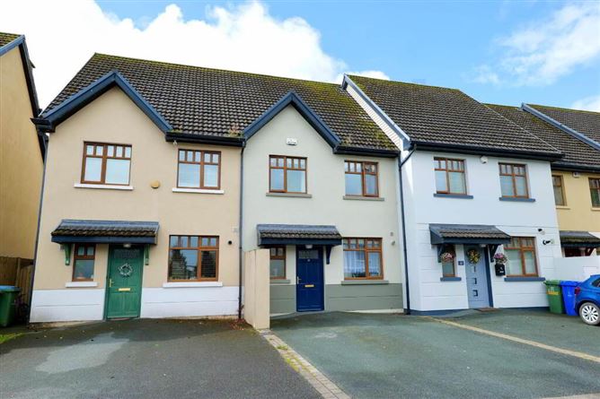 14 The Park, Limerick