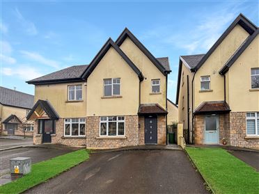 Image for 18 The Avenue, Drummin Village, Nenagh, Co. Tipperary