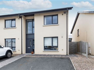 Image for 5,The Linnett,Barnageerach Cove, Skerries, County Dublin