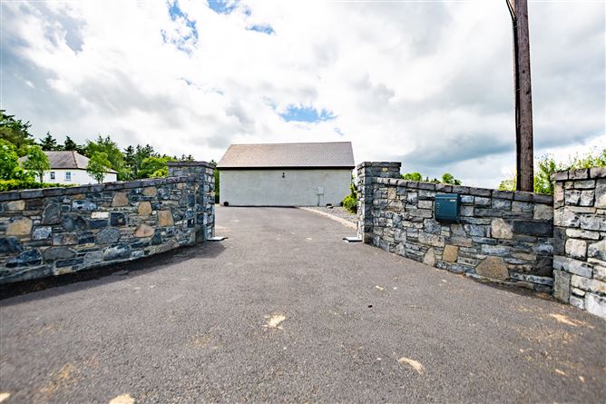 Gaybrook Demesne, Gaybrook, Mullingar, Co. Westmeath, , Mullingar, Westmeath
