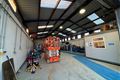 Commercial Warehouse & Yard