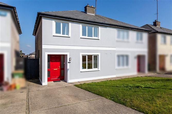 No. 50 McClure Meadows, Wexford, Wexford Town, Wexford