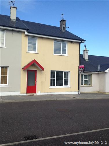 4 Caher Place, Strand Road, Castlegregory, Kerry 