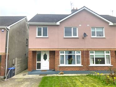 Image for 75 Barrowvale, Graiguecullen, Carlow